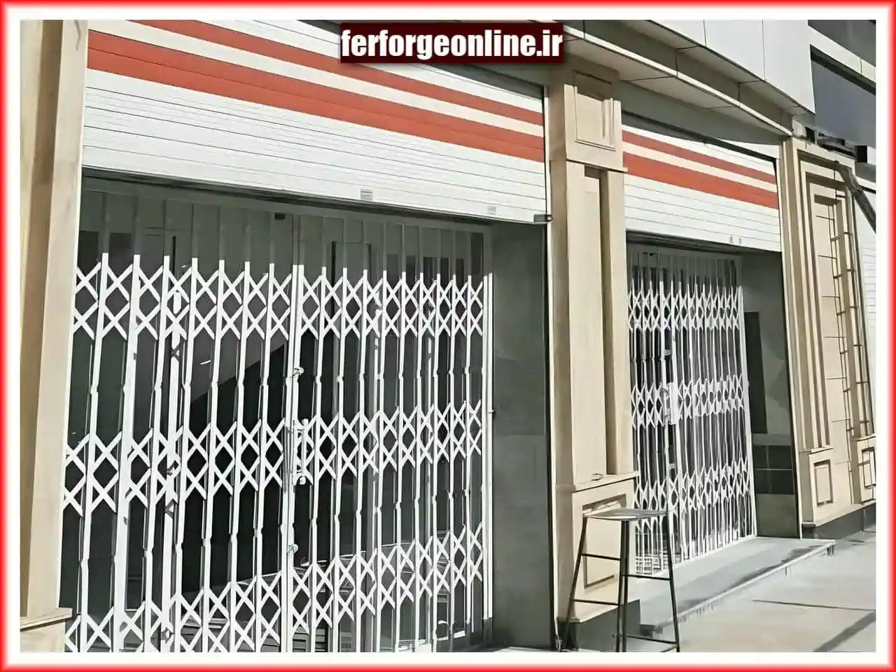ریل&zwnj;های فلزی و تأثیر آن در حفاظ درب ضد سرقت آکاردئونی