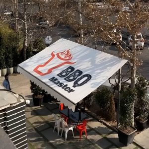 سایه بان برقی اتوماتیک در اشتهارد
