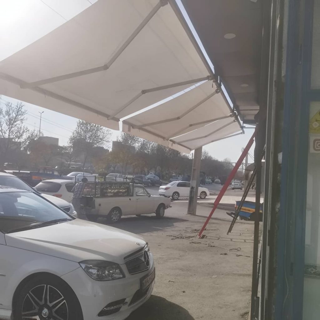 سایبان برقی اتوماتیک در آبادان