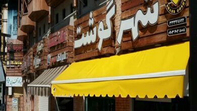 سایه بان برقی اتوماتیک در سمنان
