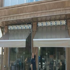 سایه بان برقی اتوماتیک در قائمشهر