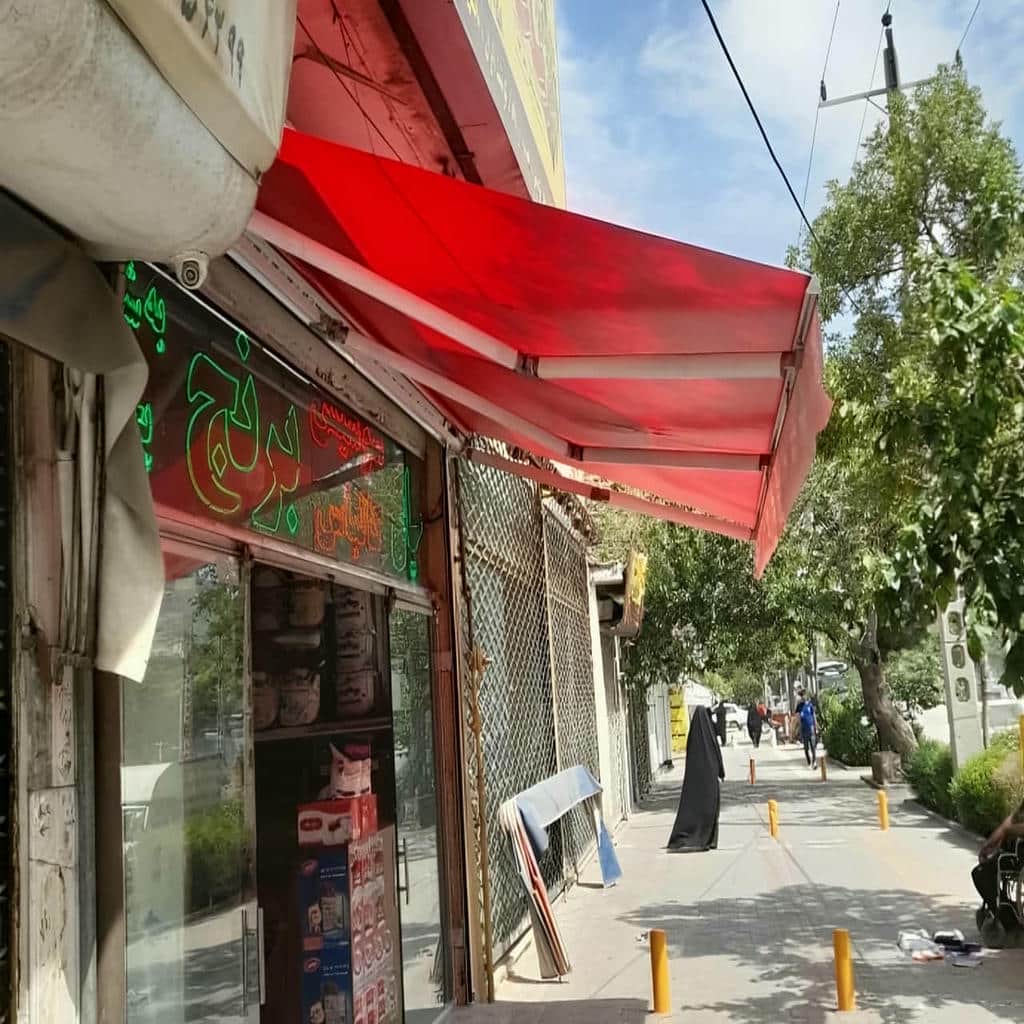 نصب سایه بان برقی اتوماتیک ضد UV در بابل