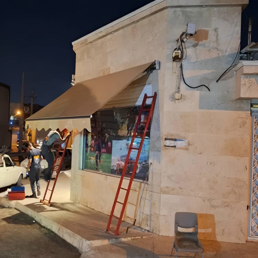 خرید سایبان برقی اتوماتیک بازویی در آبادان