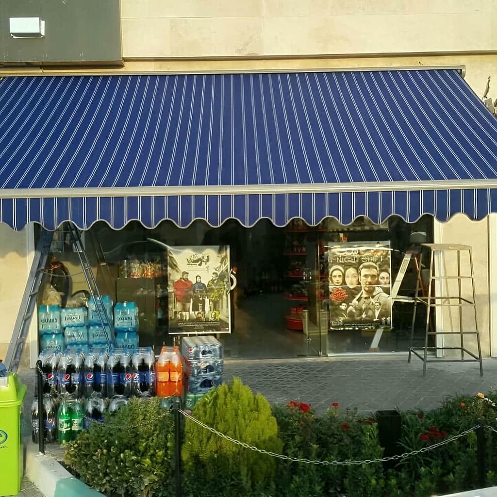 قیمت سایه بان برقی اتوماتیک مغازه در فیروزکوه