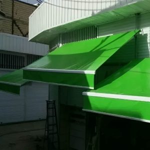 سایبان برقی اتوماتیک در یاسوج