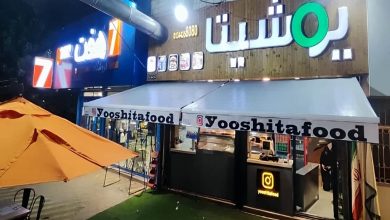 سایبان برقی اتوماتیک در ساری