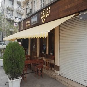 سایه بان برقی در فردیس کرج