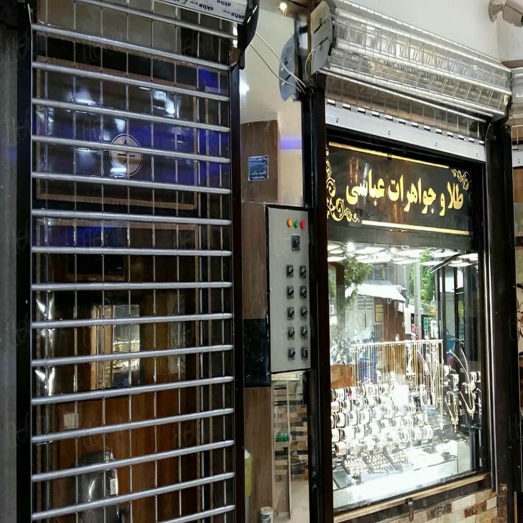 نصب کرکره برقی اتوماتیک مغازه در استان گلستان