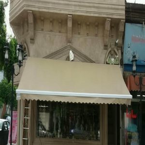 استفاده از سایبان برقی در فضای خانه