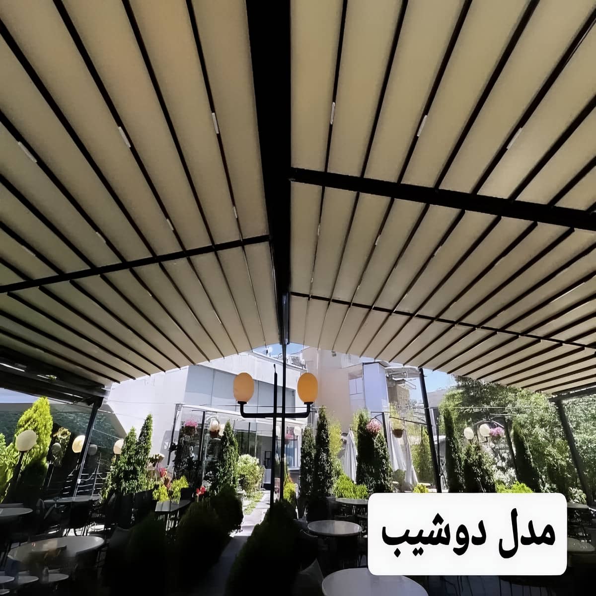 پوشش سقف برقی سفارشی اختصاصی با موتور هماهنگ با وزن سازه پوشش سقف برقی سفارشی اختصاصی با موتور هماهنگ با وزن سازه
